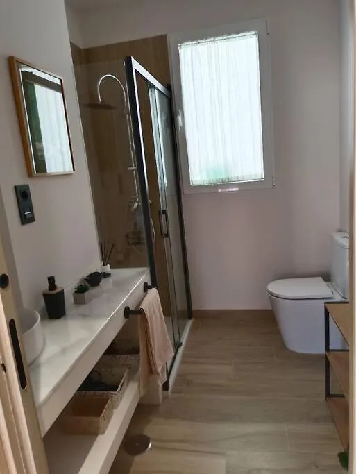 Apartamento Casa Con Alma Granada
