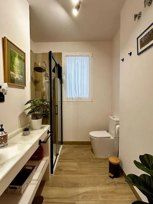 Apartamento Casa Con Alma Granada